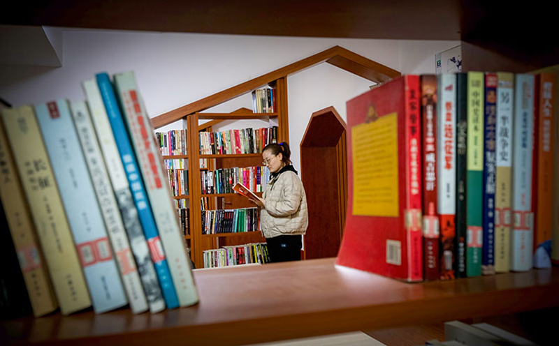 獨(dú)享清凈的職工書屋