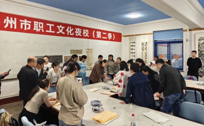 錦州市職工夜校，點亮新時代文化生活！